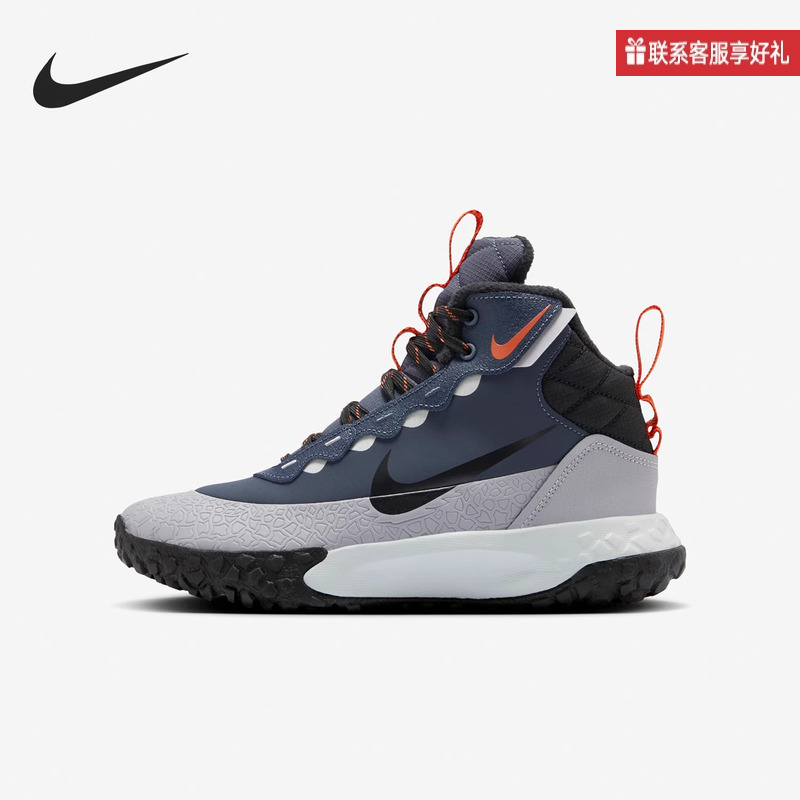 Nike耐克女鞋24冬新款大童运动鞋加绒保暖高帮休闲靴子FV4173-400