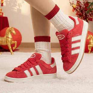 本命年板鞋 阿迪达斯三叶草女鞋 面包鞋 红色运动休闲鞋 JQ5805 新年款