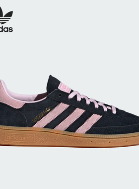 Adidas/阿迪达斯正品三叶草女士复古经典低帮T头休闲鞋IE5897