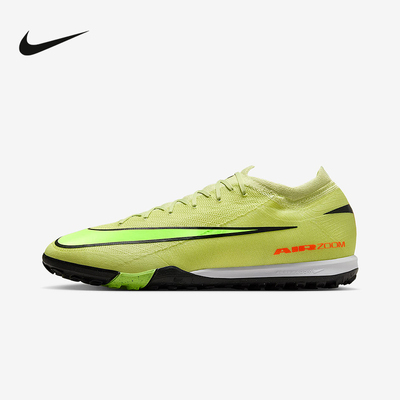 NIKE耐克刺客16次顶TF碎钉人造草比赛训练成人男足球鞋FQ8687-300