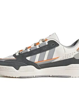 【秒杀清仓/44.5码鞋专区】Adidas阿迪达斯男子板鞋跑步运动鞋1