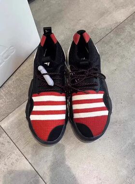 阿迪达斯 Trae Young特雷杨男实战运动篮球鞋IF2163