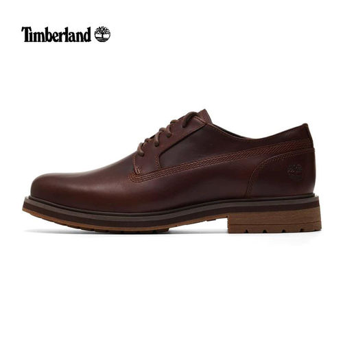 正品新款Timberland添柏岚男日常简约百搭复古LOGO休闲鞋A2Q7GEM6