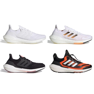 阿迪达斯正品UltraBoost 22男运动轻便缓震透气跑步鞋GX6689 5459