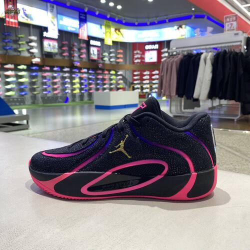 正品Nike耐克Jordan舒适透气减震男运动休闲室内篮球鞋IR0074-003