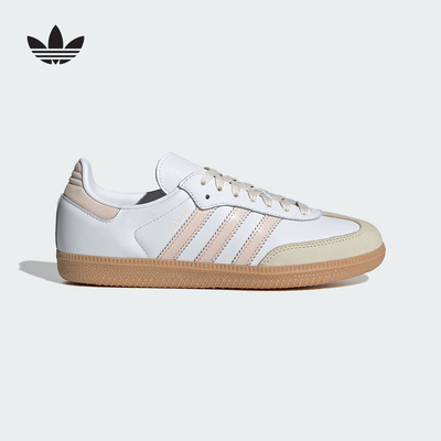 adidas阿迪达斯运动2025秋女SAMBA JS1351