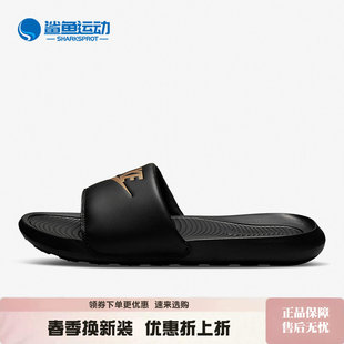 男子透气休闲运动拖鞋 Nike 耐克正品 新款 006 CN9675