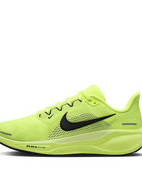 Nike PEGASUS 41 绿色 女子 运动休闲 复古潮流跑步鞋 FD2723-701
