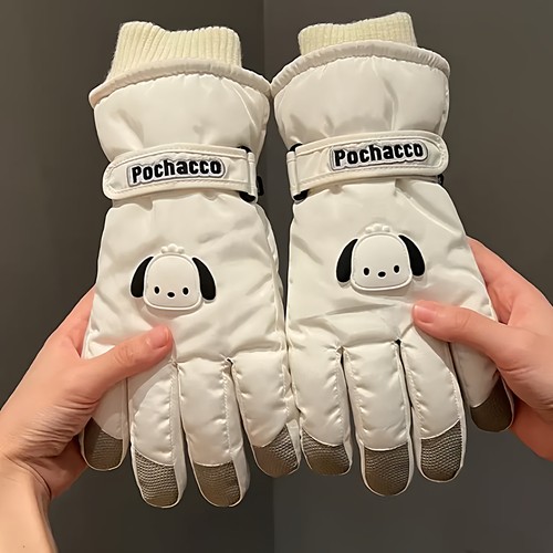 冬季骑车保暖神器可触屏送礼物