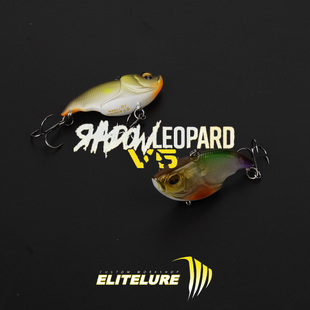 Elitelure 艾利特V5威舞紧型震动VIB翘嘴鲈鱼饵假饵硬饵路亚饵8色