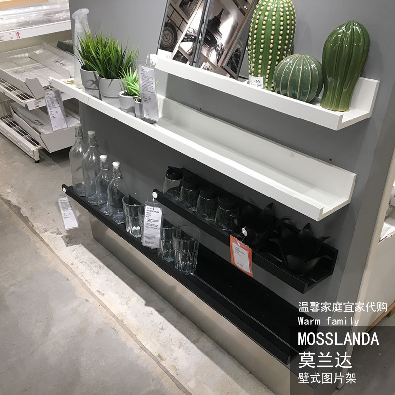 IKEA宜家莫兰达壁式图片架装饰相框搁板架白色55厘米正品国内代购