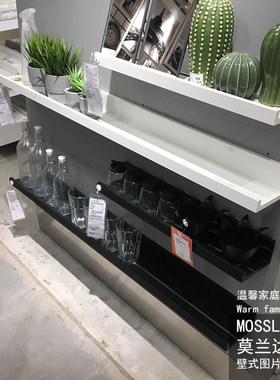 ikea宜家莫兰达装饰相框白色厘米