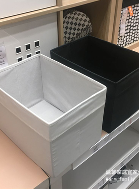 宜家德洛纳 盒储物收纳盒家用衣物杂物整理盒25x35x25cm国内代购