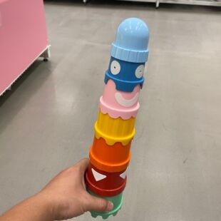 IKEA宜家乌斯塔玩具套杯洗澡戏水宝宝益智叠叠乐儿童早教彩色叠杯