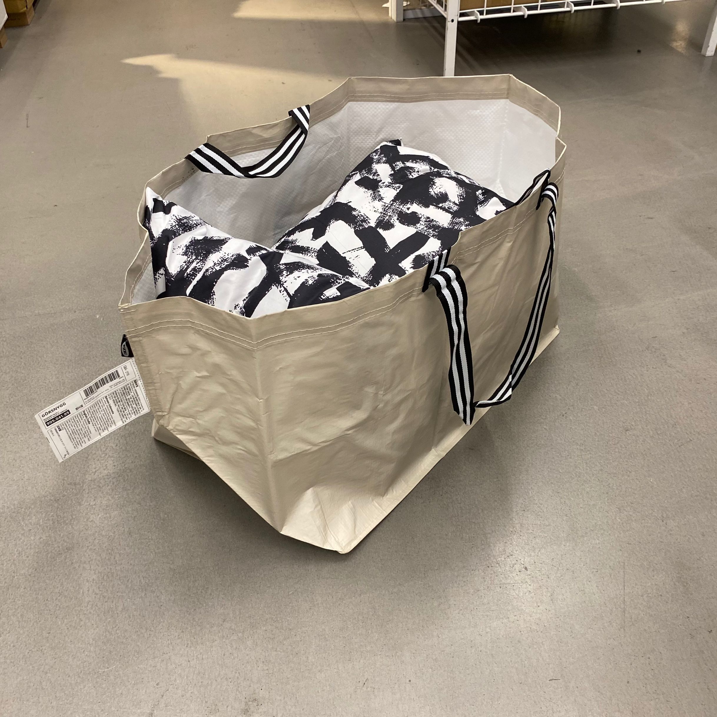 IKEA宜家约诗诺编织袋环保袋搬家袋子手提大购物袋搬运袋背包收纳