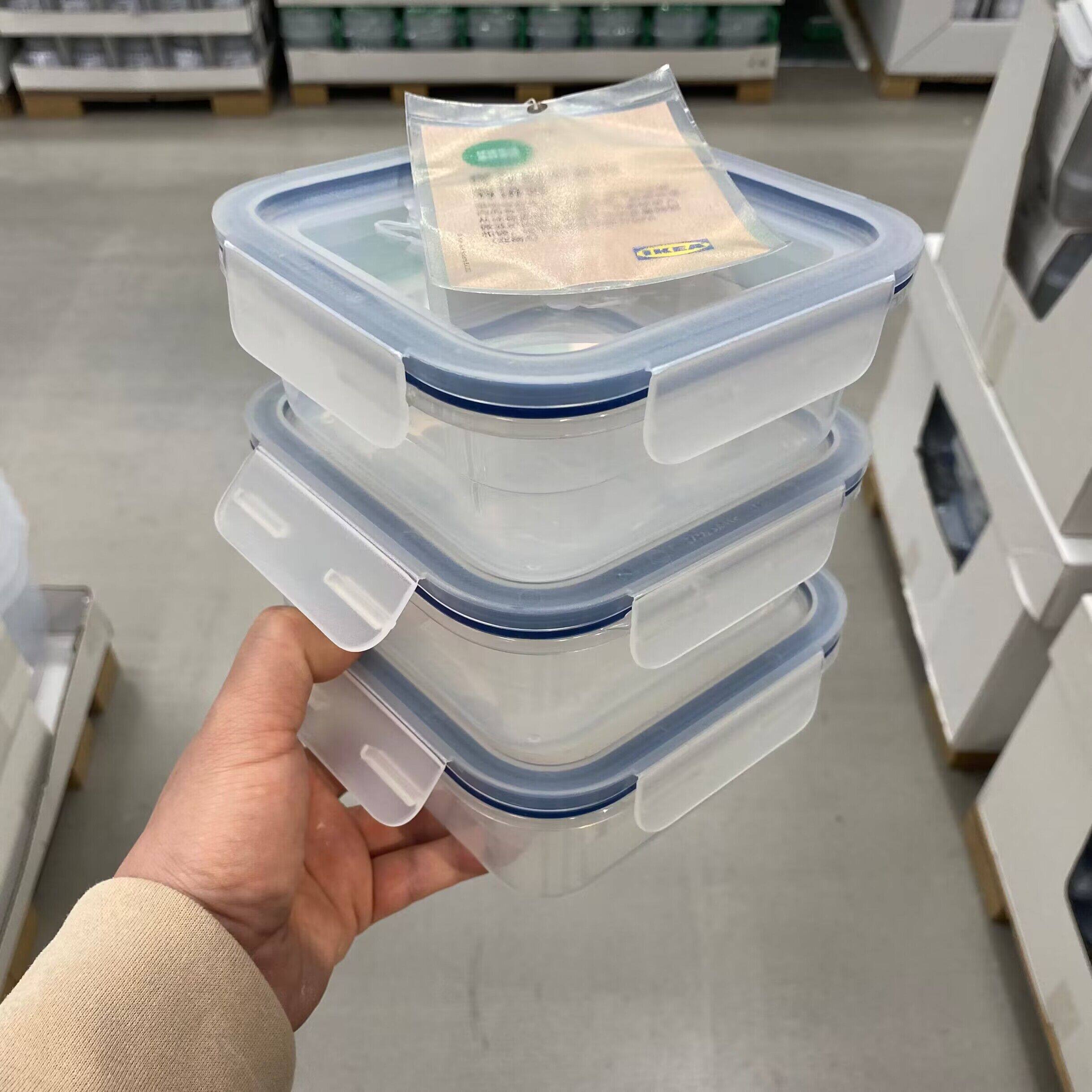 IKEA宜家365+食品盒带盖塑料家用保鲜盒冰箱收纳盒微波炉野餐方形