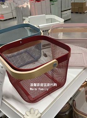 宜家瑞沙托 篮子厨房水果蔬菜收纳篮储物篮筐蓝色白色国内代购