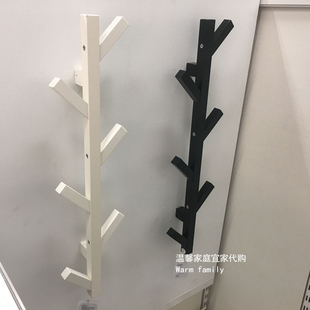 图西格 挂件 进门壁挂创意墙壁衣帽架置物架实木挂钩宜家国内代购