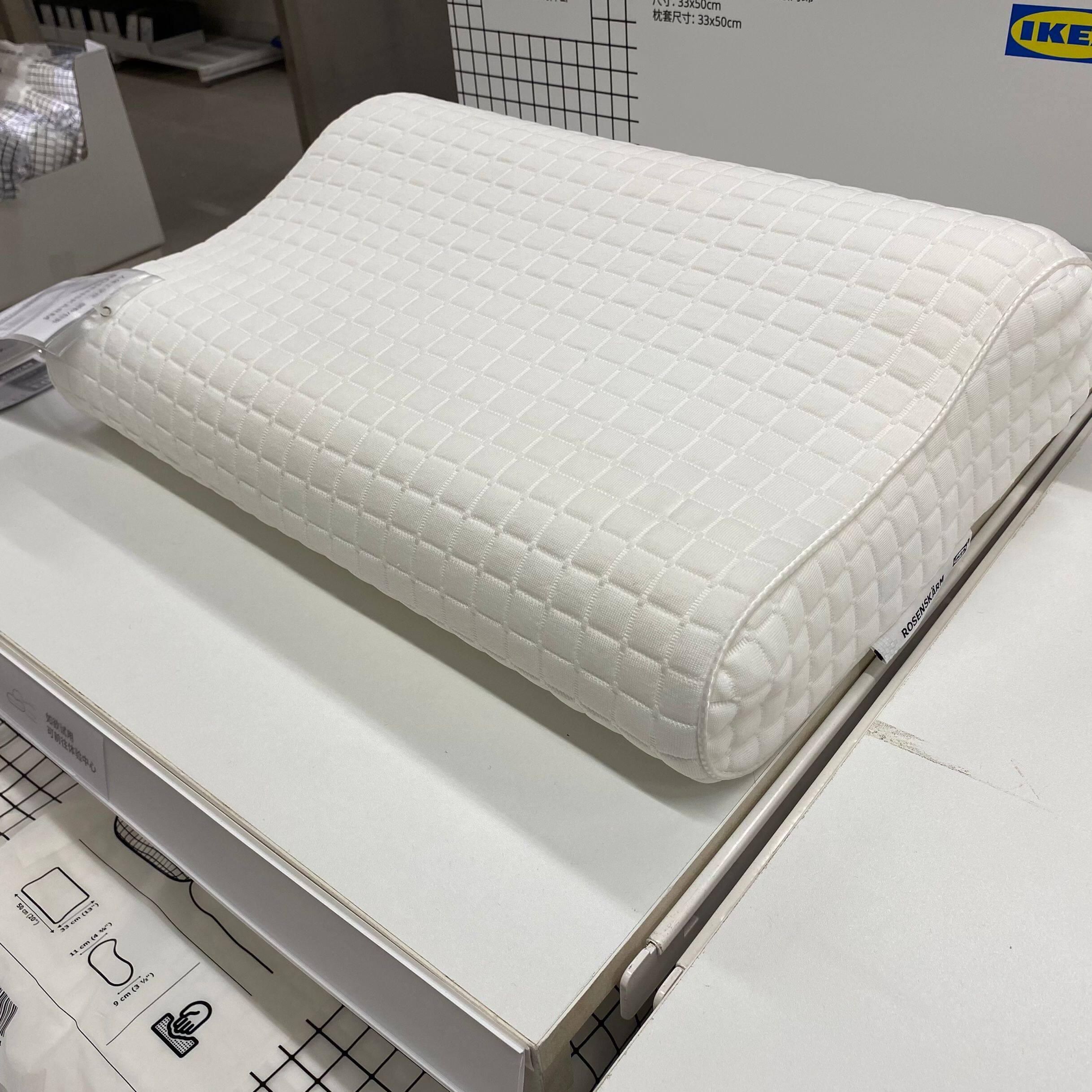 ikea宜家洛森浣人体工学枕聚氨酯记忆棉枕头单人护助睡眠成人枕芯