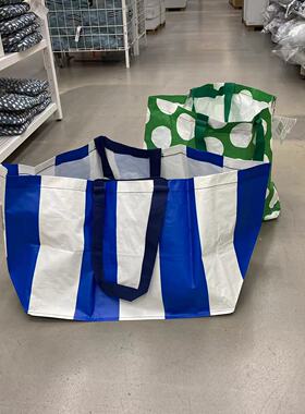IKEA宜家塞克夏劳手提袋便携可折叠环保购物袋大容量搬家袋子正品