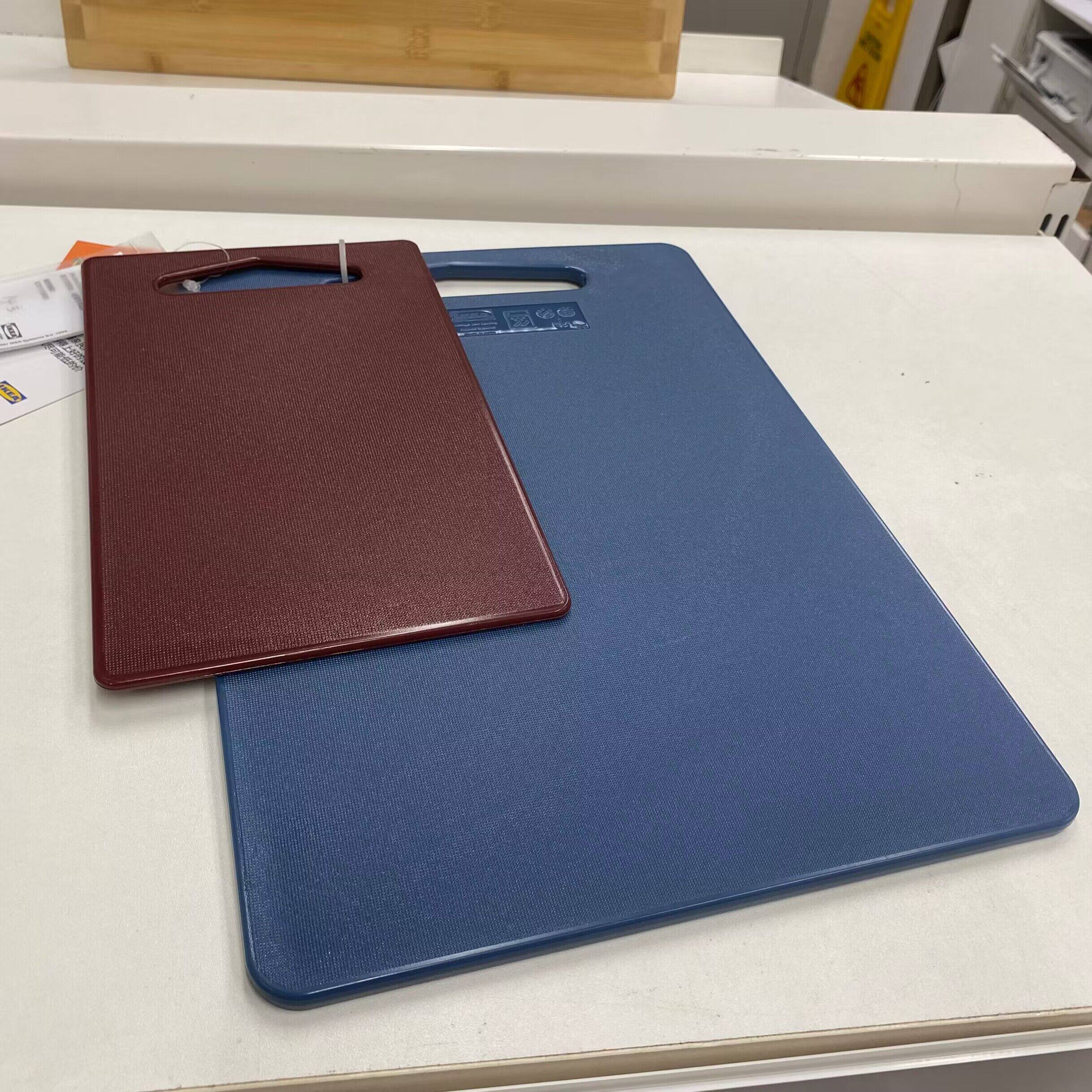 IKEA宜家伯里图 砧板切菜板家用厨房菜板塑料案板切水果面包2件套