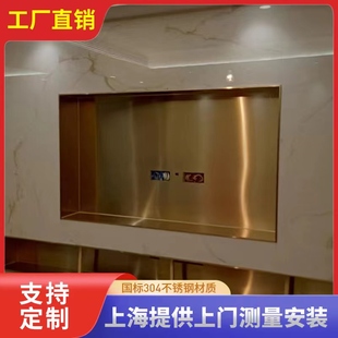 隔板电视柜壁柜背景墙金属成品置物架定制 电视壁龛柜不锈钢嵌入式
