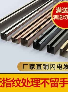 不锈钢玻璃卡槽玻璃边框楼梯扶手