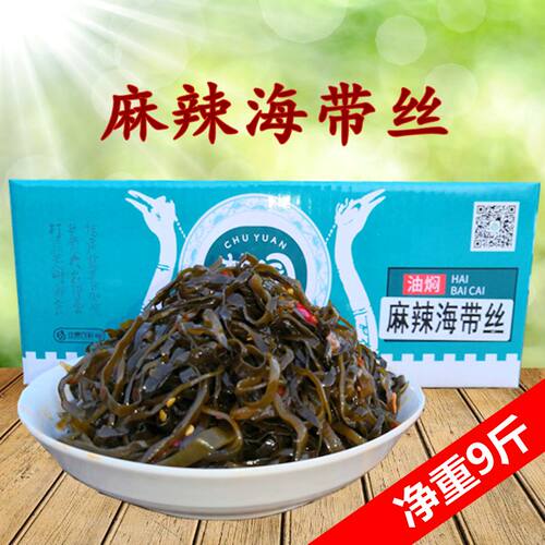 麻辣海带丝箱装即食凉拌菜咸菜