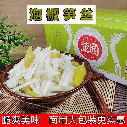 泡淑笋丝笋片酸辣即食整箱10斤