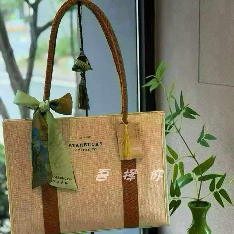 星巴克正品笔记本包垫子旅行箱