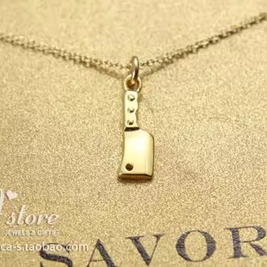 迷你小菜刀锁骨链 财到 银镀金许愿项链 美国 Dogeared正品