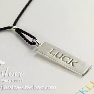 黑绳 银镂空LUCK竖牌 项链 美国 Dogeared正品