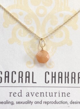 CHAKRA系列 切割面天然红东陵吊坠  项链 美国 Dogeared 正品