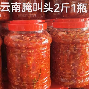 腌制酱菜散装藠头包邮瓶装