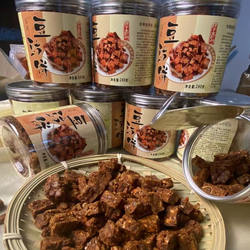 保山特产云南豆豉粑粑豆豉饼230克油炸香脆开瓶即食罐装小包装