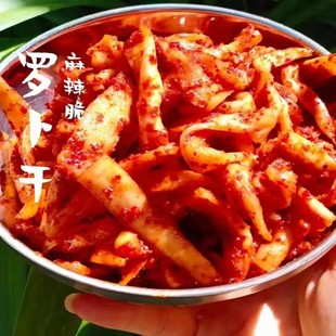 云南萝卜干保山施甸特产农家自制香辣脆萝卜条腌萝卜条咸菜下饭菜