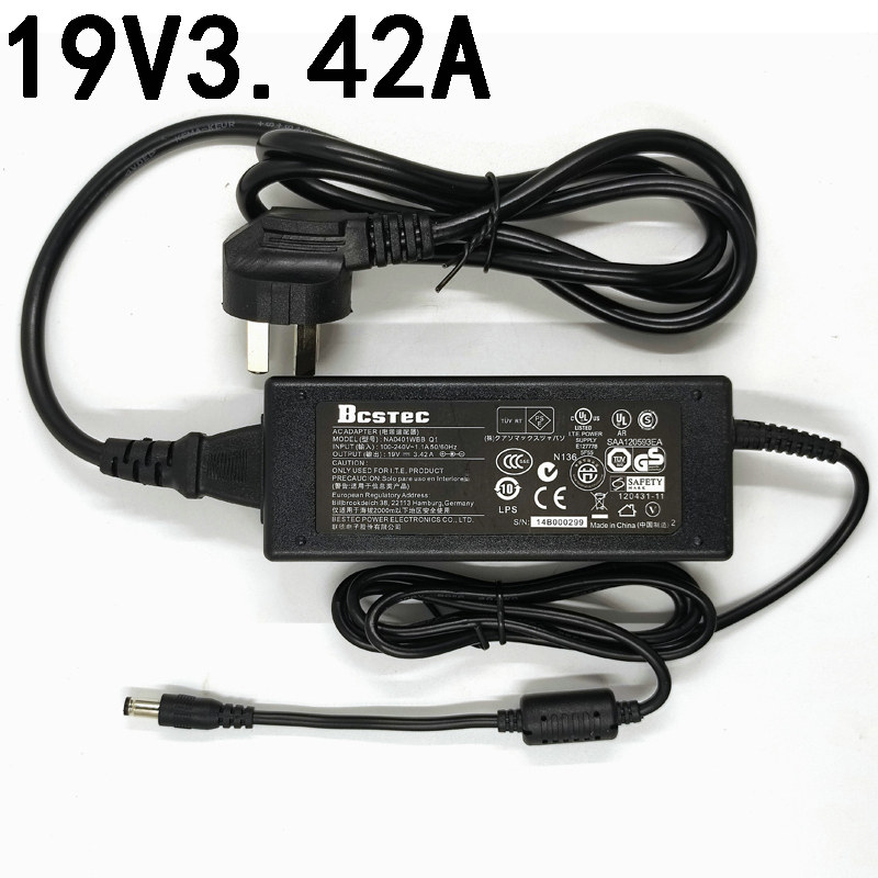 19V3.42A电源适配器电脑一体机显示器19v2.1a家用投影仪电源
