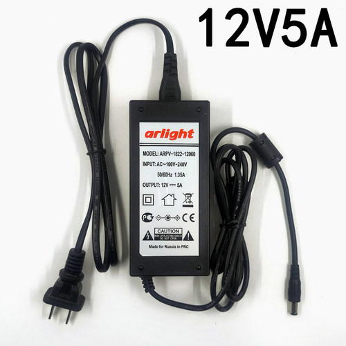监控液晶显示器12V5A电源