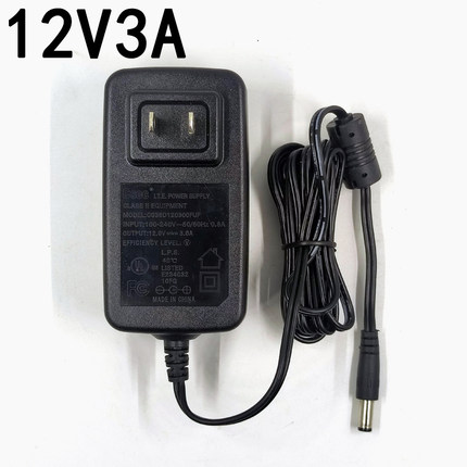 12v3a电源适配器12伏3安显示器路由器电源DC12V2ALED灯按摩器电源