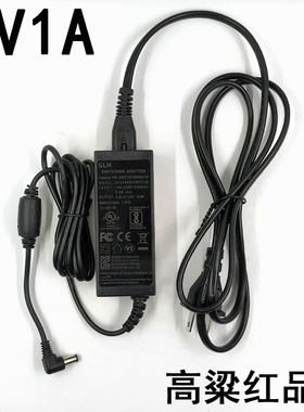 9v1a电源适配器POS机刷卡机电源路由器DC9V600MA通用交换机