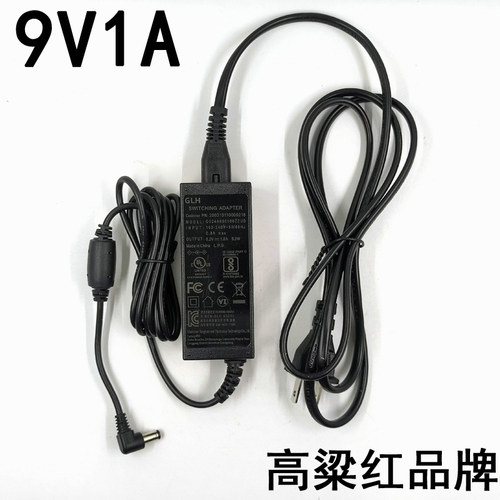 POS机刷卡机电源路由器9v1a电源