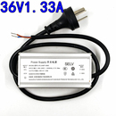 原装 鹰眼球机36V1.67A全景摄像头电源适配器36V1.33A防水电源60W