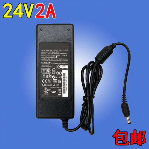 电子面单打印机净水器24V2A电源