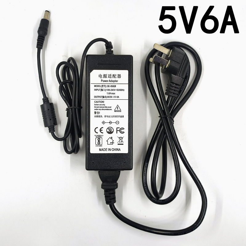 信号放大器机顶盒充电器5v6a电源
