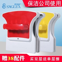 Sajie Blue Zhongkong Housekeeping Отключить двойную поверхность очистки