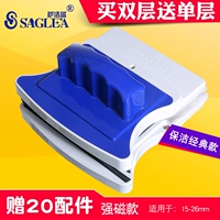SA jie Blue Glass Wipe Artifact Домохозяйство Двойное высокое высокое двойное двойное стеклянное очищающее средство для очистителя инструментов