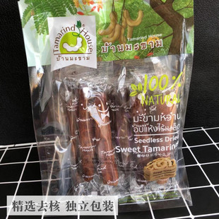 泰国零食特产罗望子酸角tamarind house无核甜籽膏饴片去皮果肉