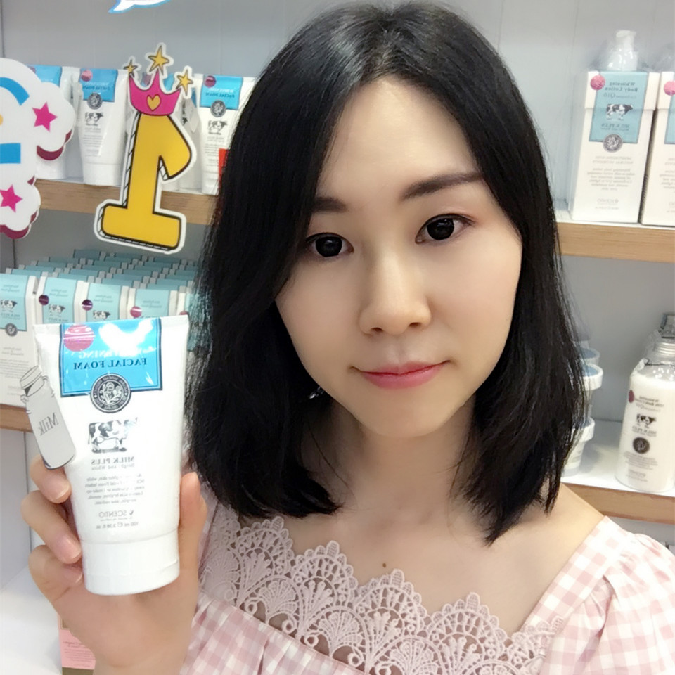 泰国BB家Beauty Buffet 牛奶洗面奶女洁面乳提亮补水卸妆清洁滋润