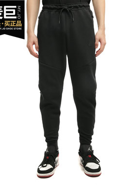 Nike/耐克正品秋季新款男子时尚休闲舒适训练运动长裤CU4496