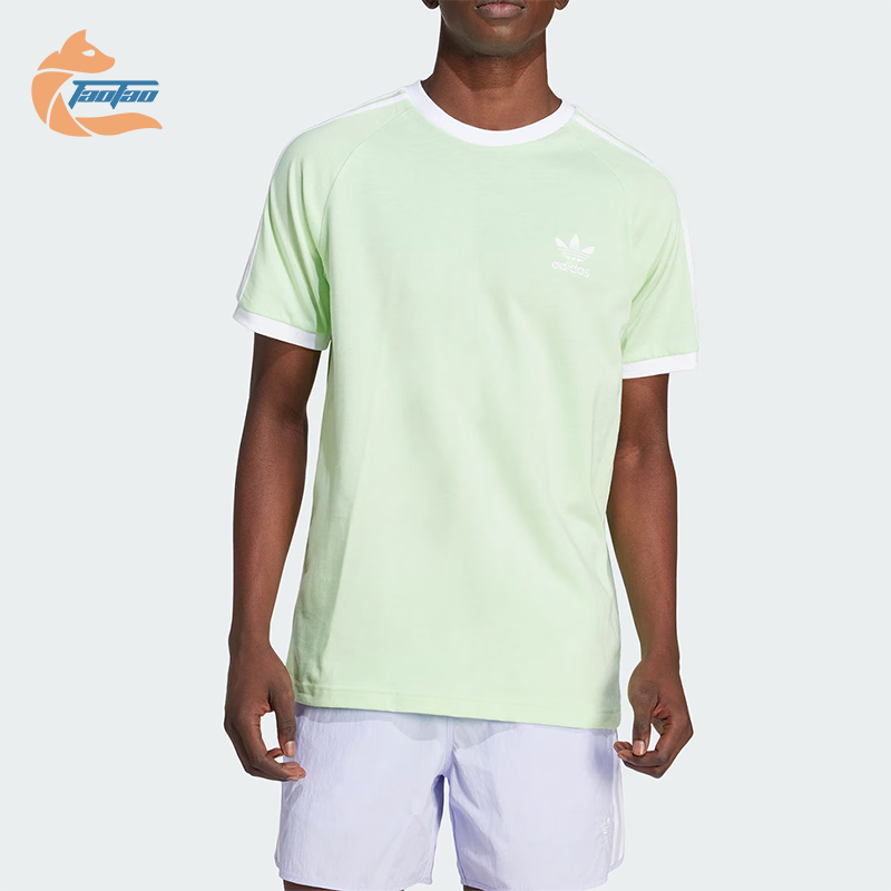 阿迪达斯男士经典运动短袖